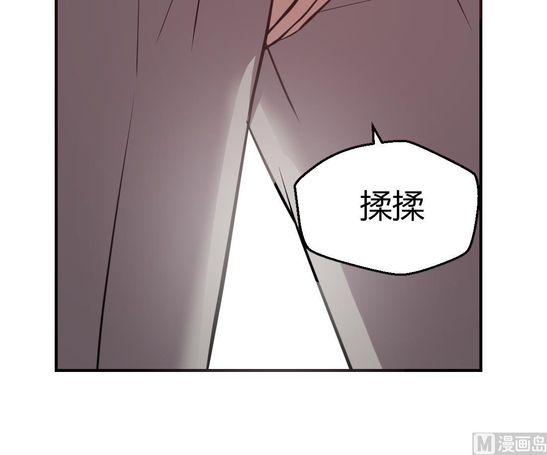 第32话53