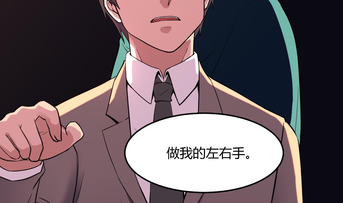 第38话13
