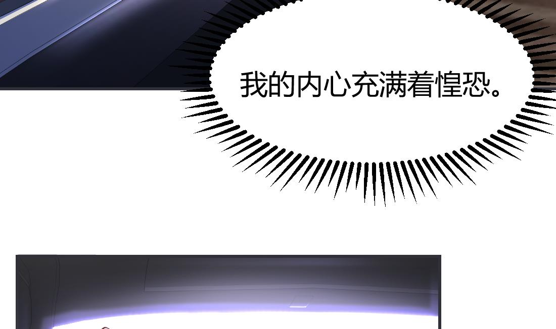 第17话24