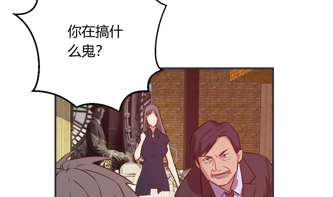 第22话12