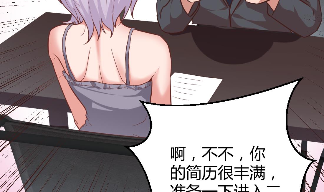 第4话33