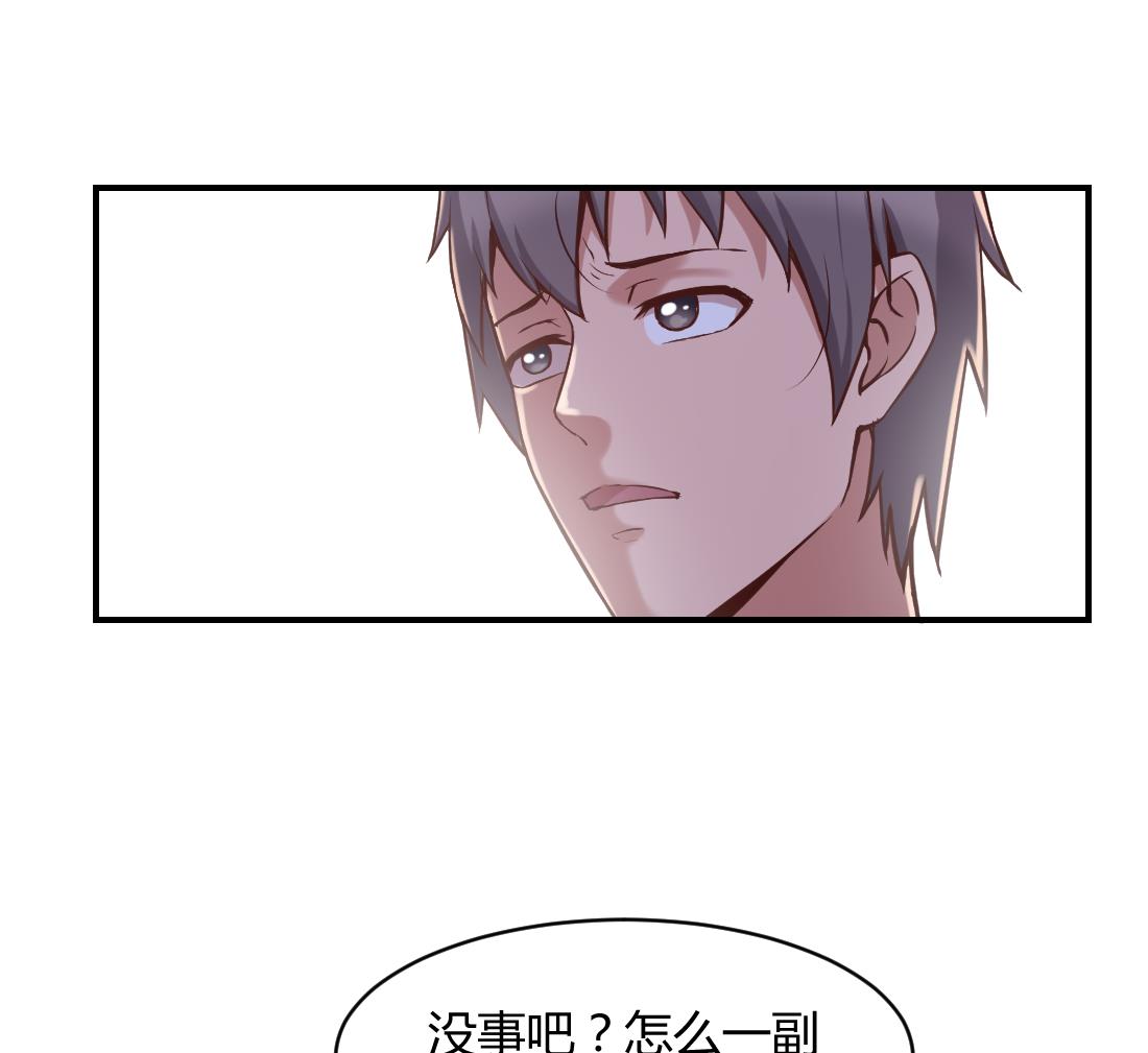 第18话36