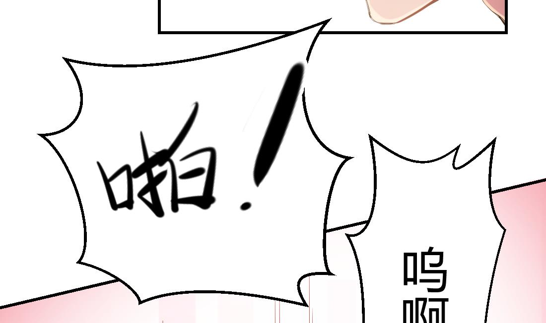 第1话18