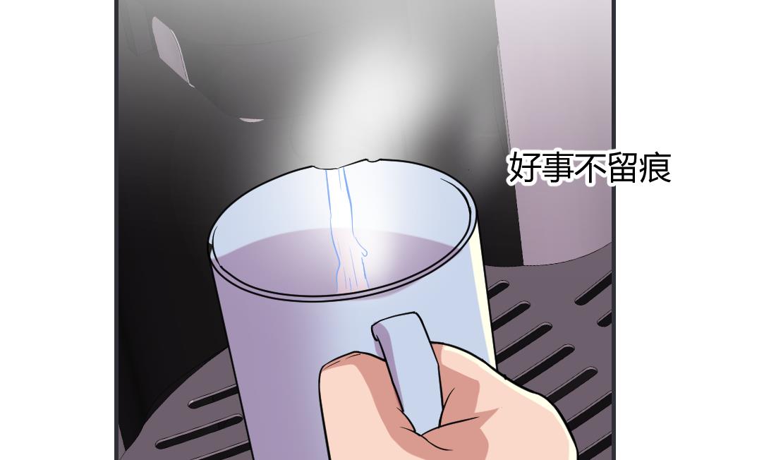 第31话16