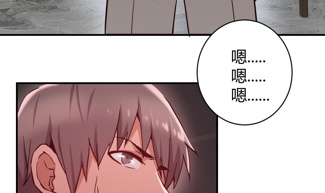 第19话69