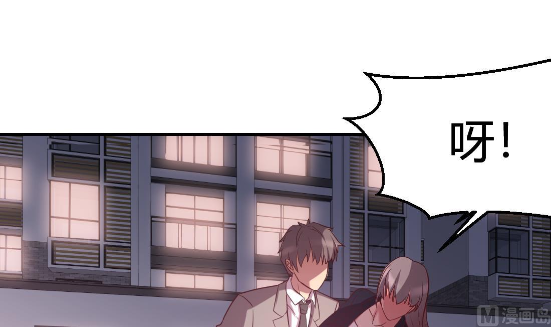 第45话41
