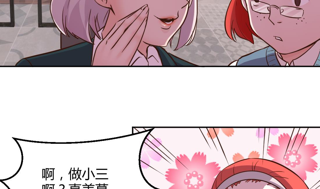 第8话25