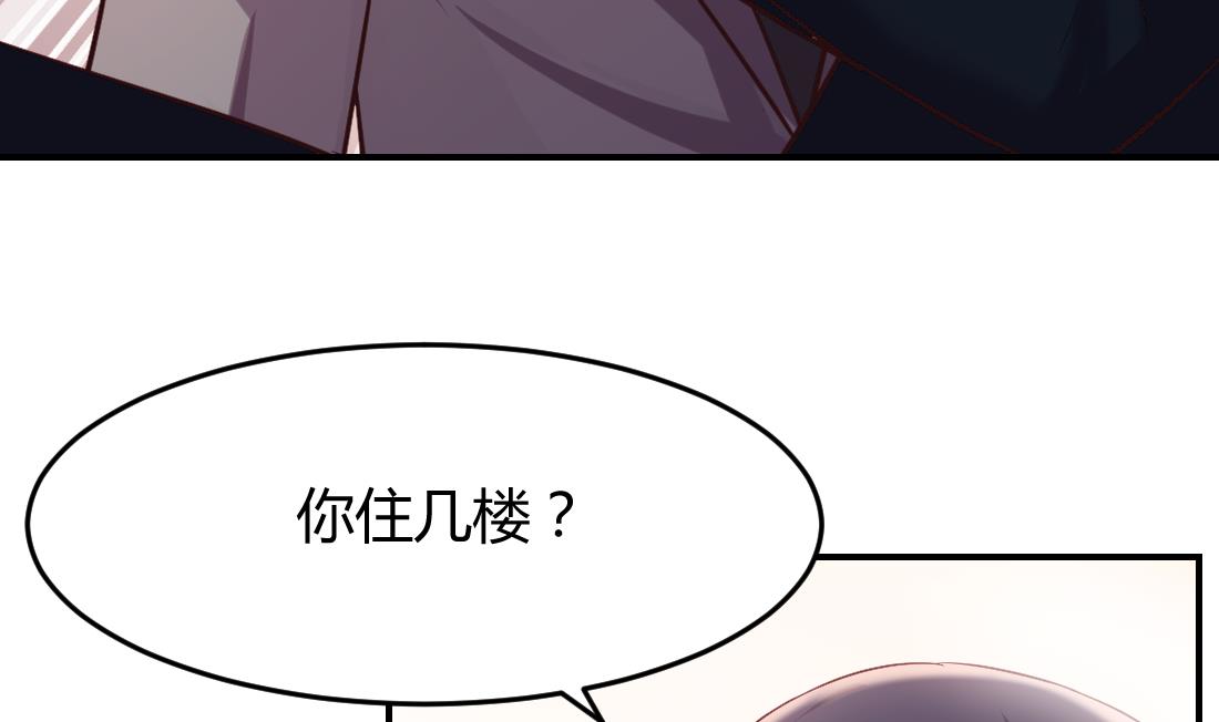 第46话18