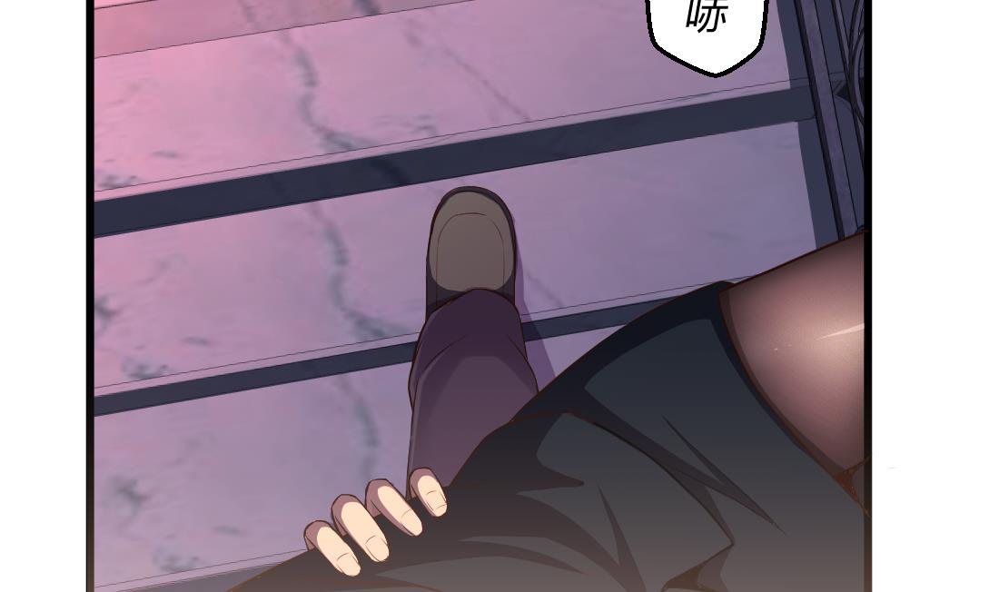 第47话9