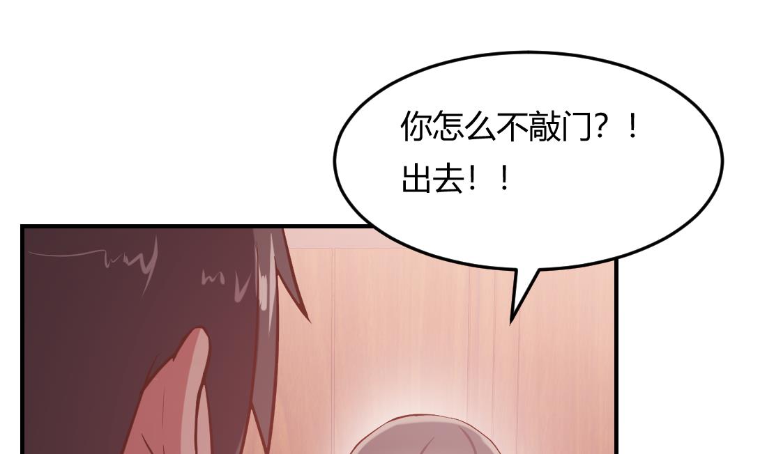 第10话9