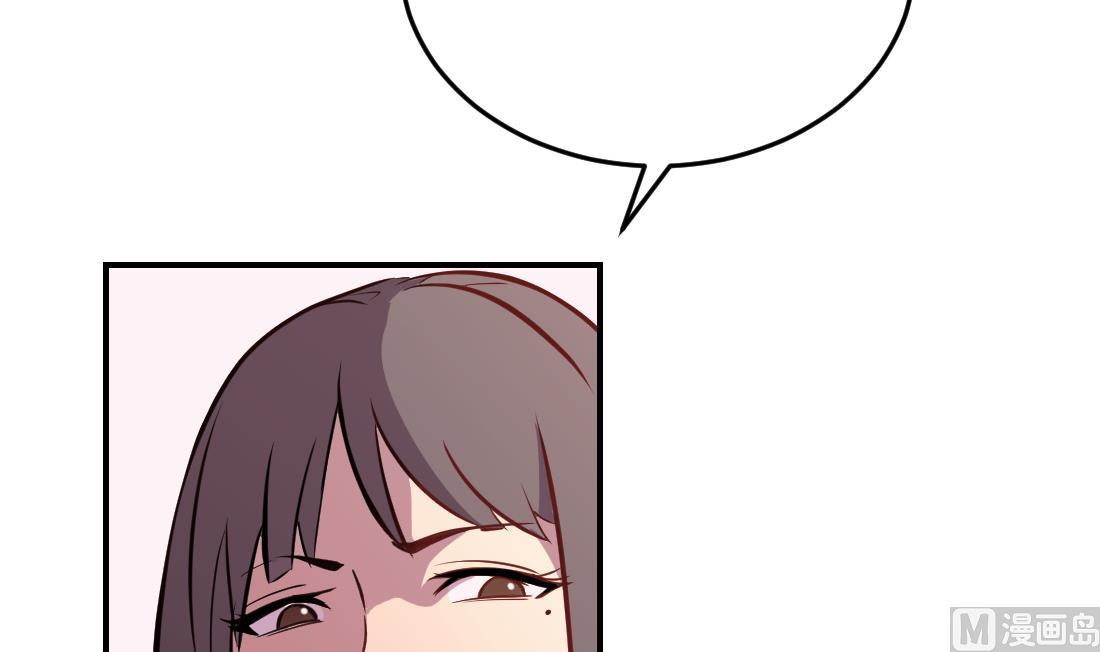 第23话11