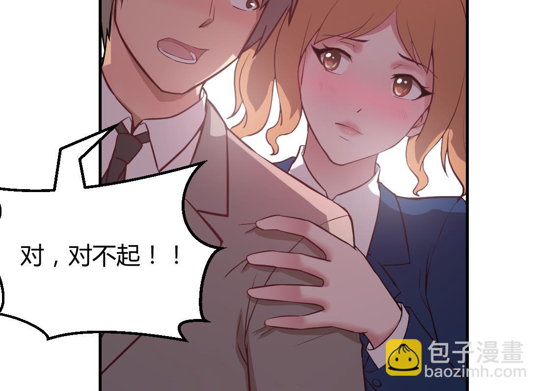 第32话27
