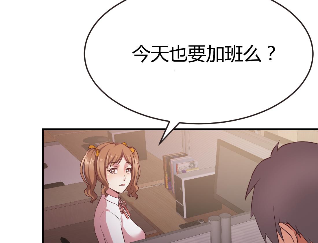 第15话36