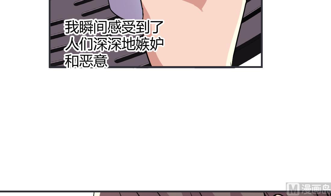 第31话17