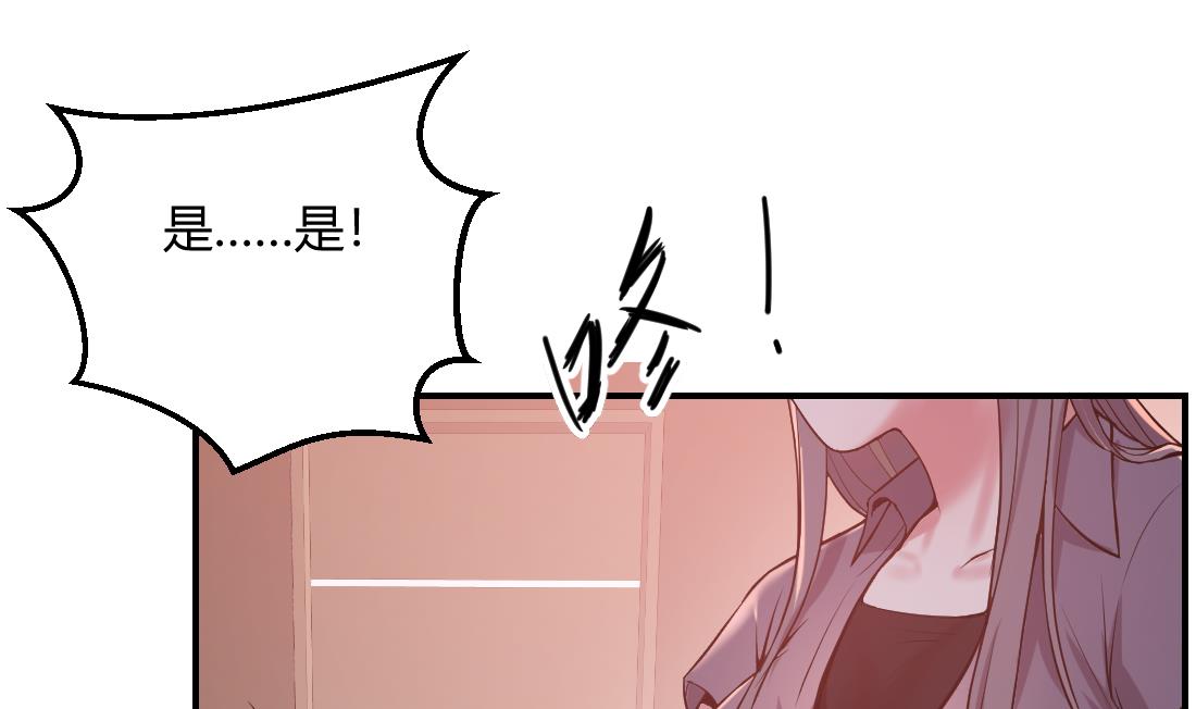 第10话12
