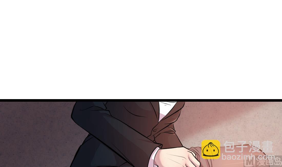 第51话23