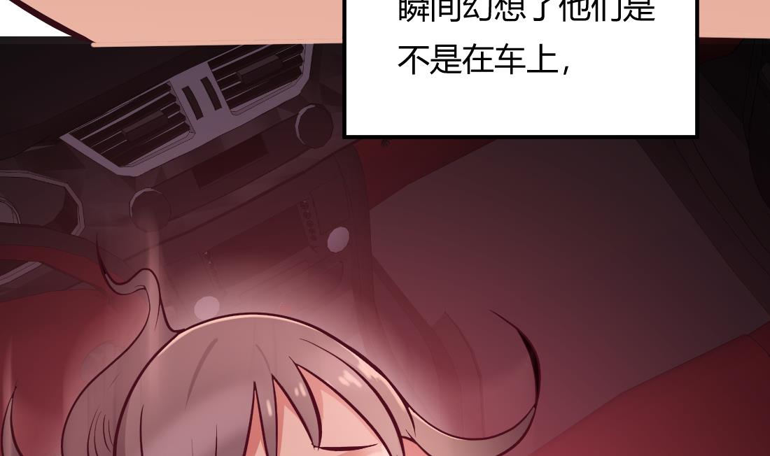 第20话9