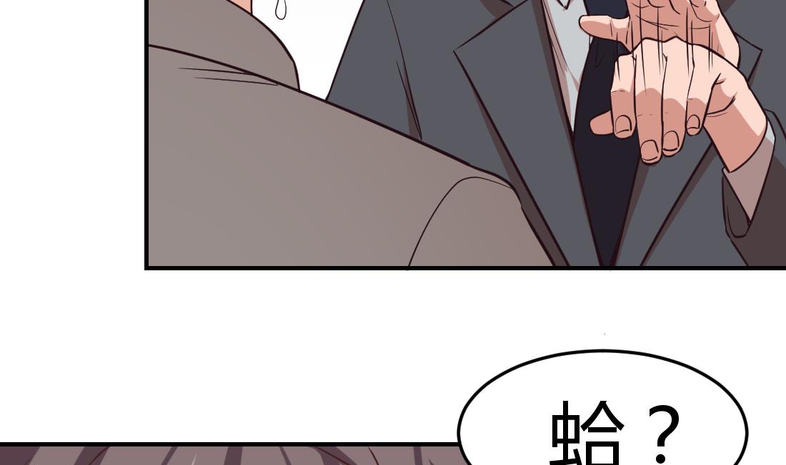 第4话19