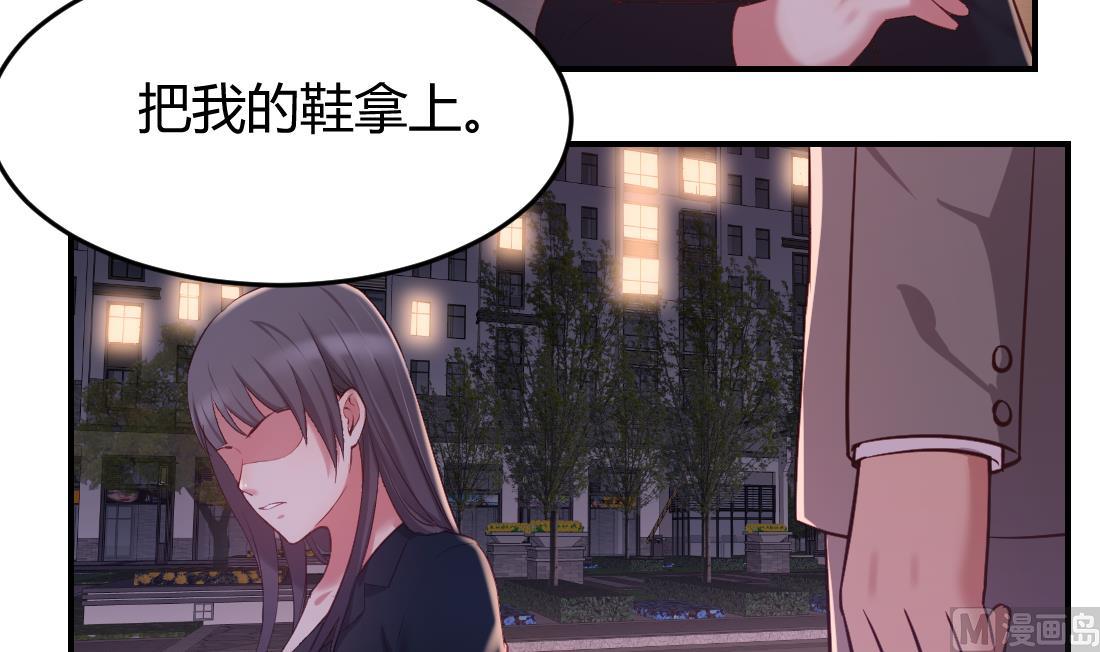 第46话2