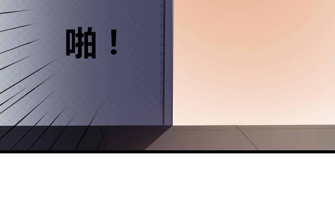 第52话24