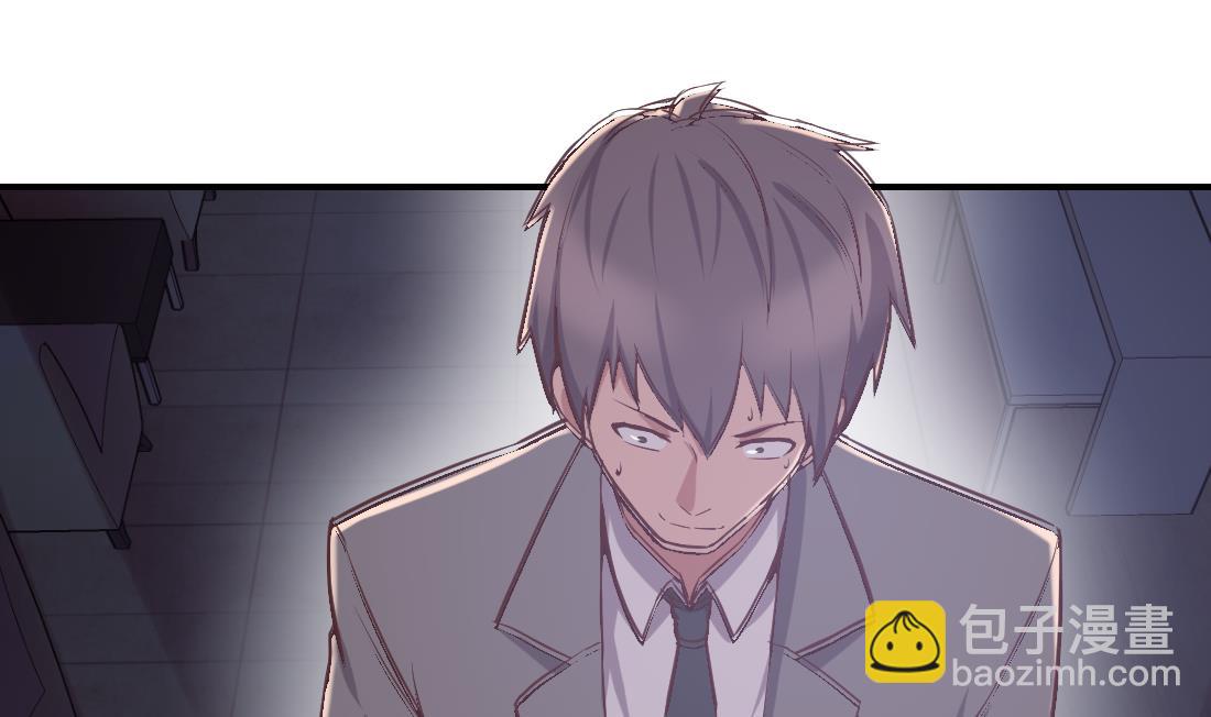 第19话24