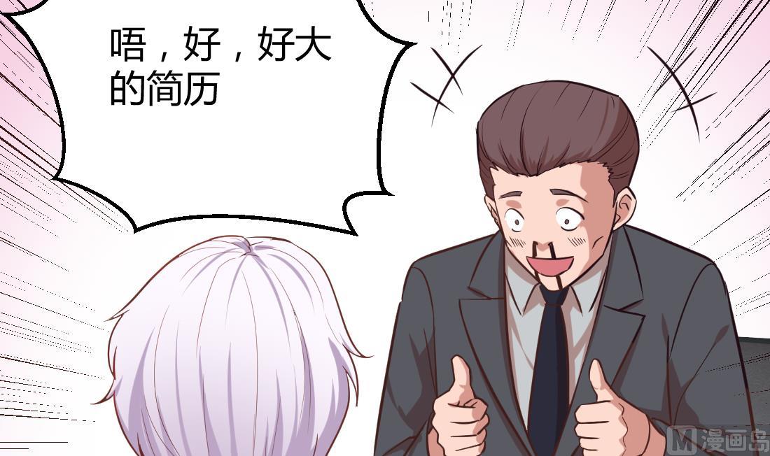 第4话32