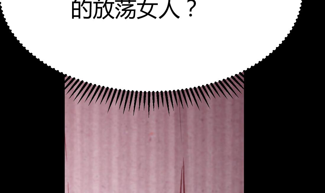 第43话21
