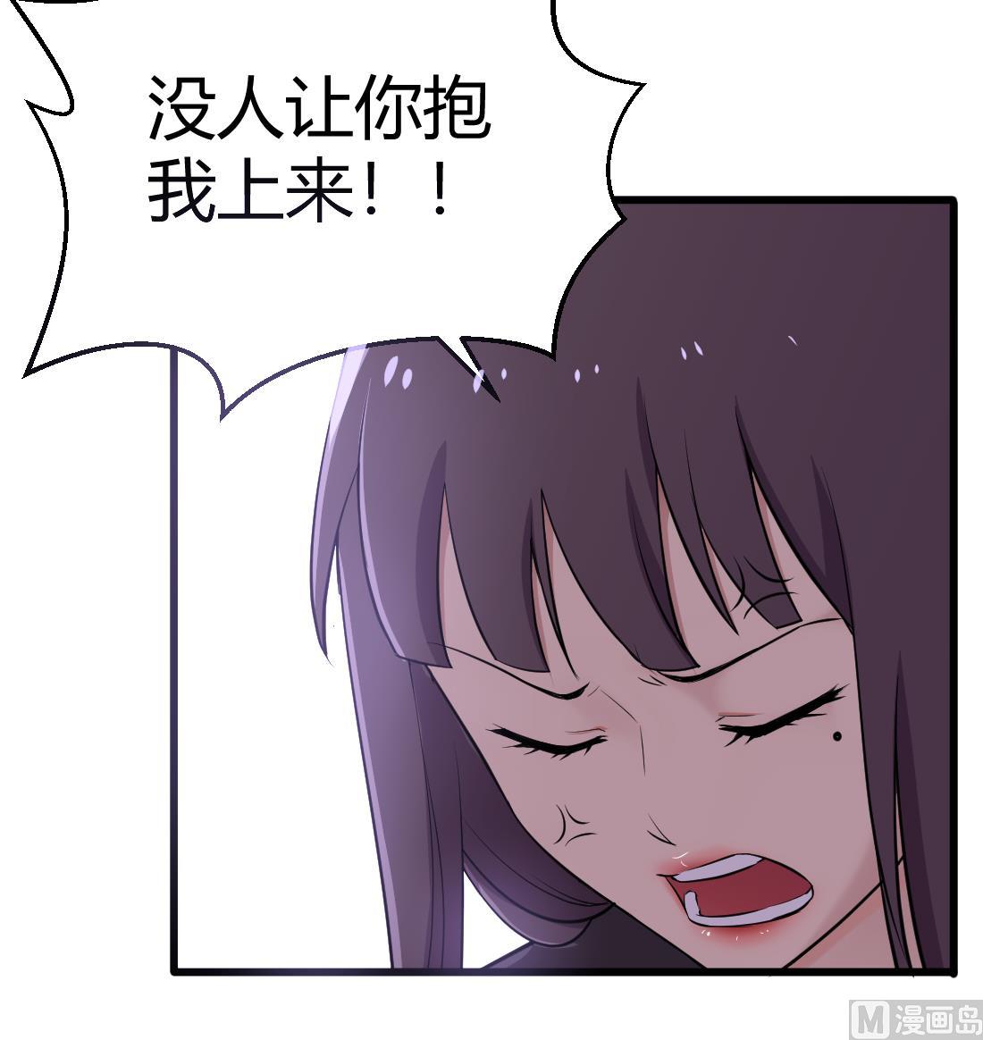 第48话11