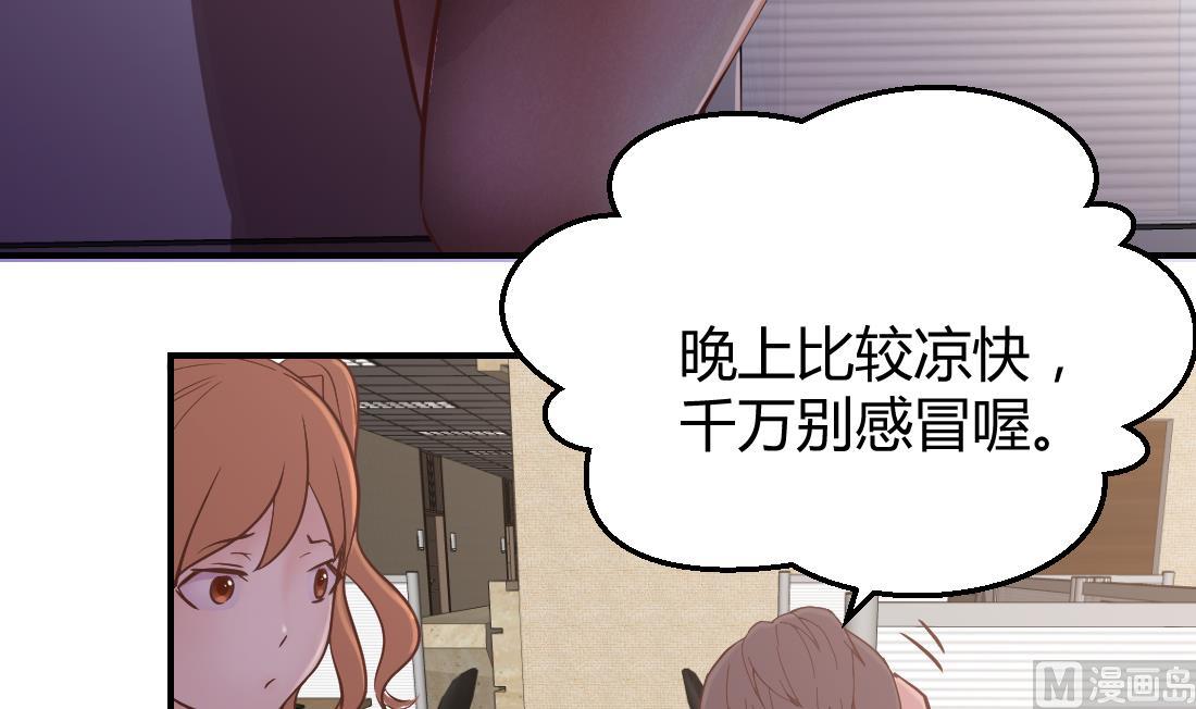 第13话23