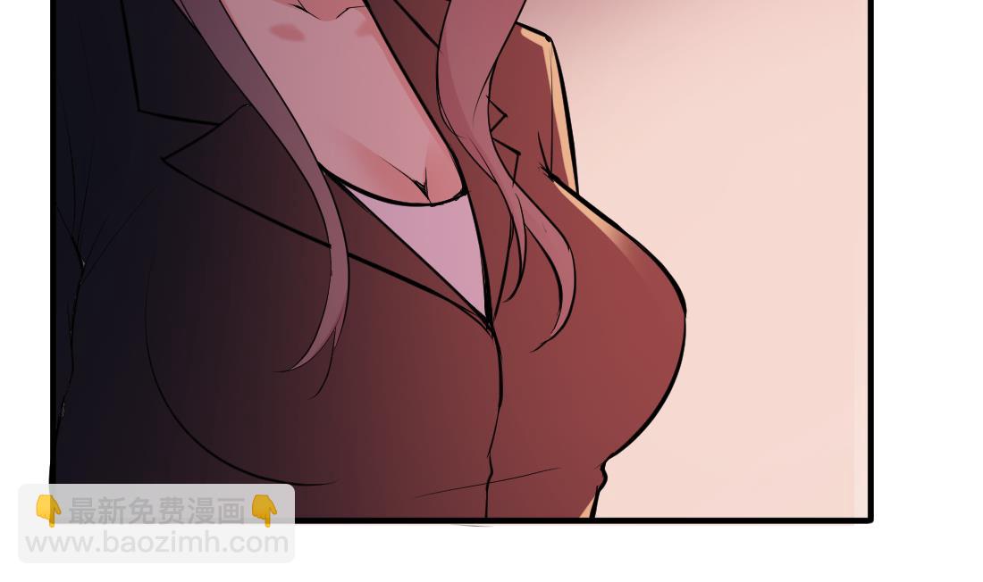 第49话9