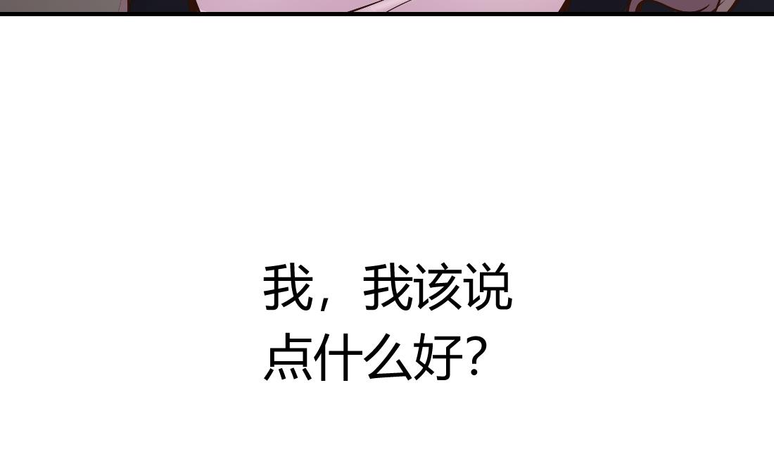 第9话18