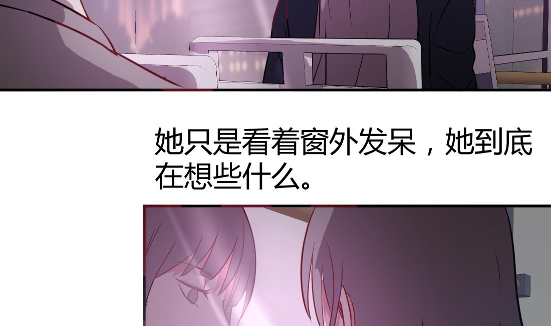 第44话31