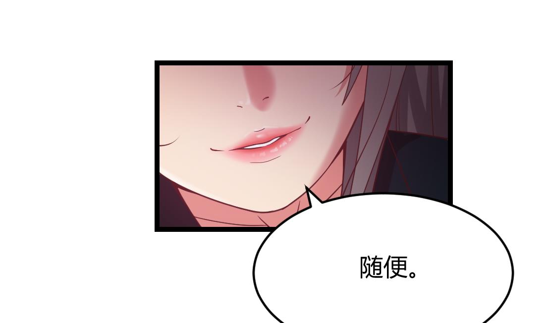 第41话49