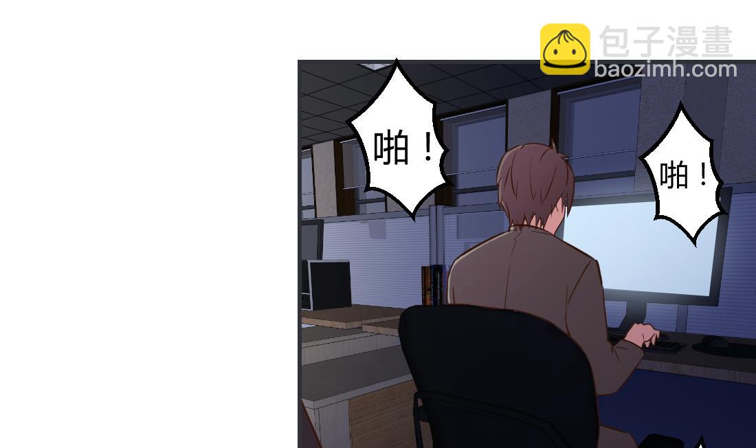 第16话4