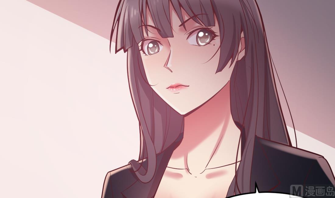 第41话44