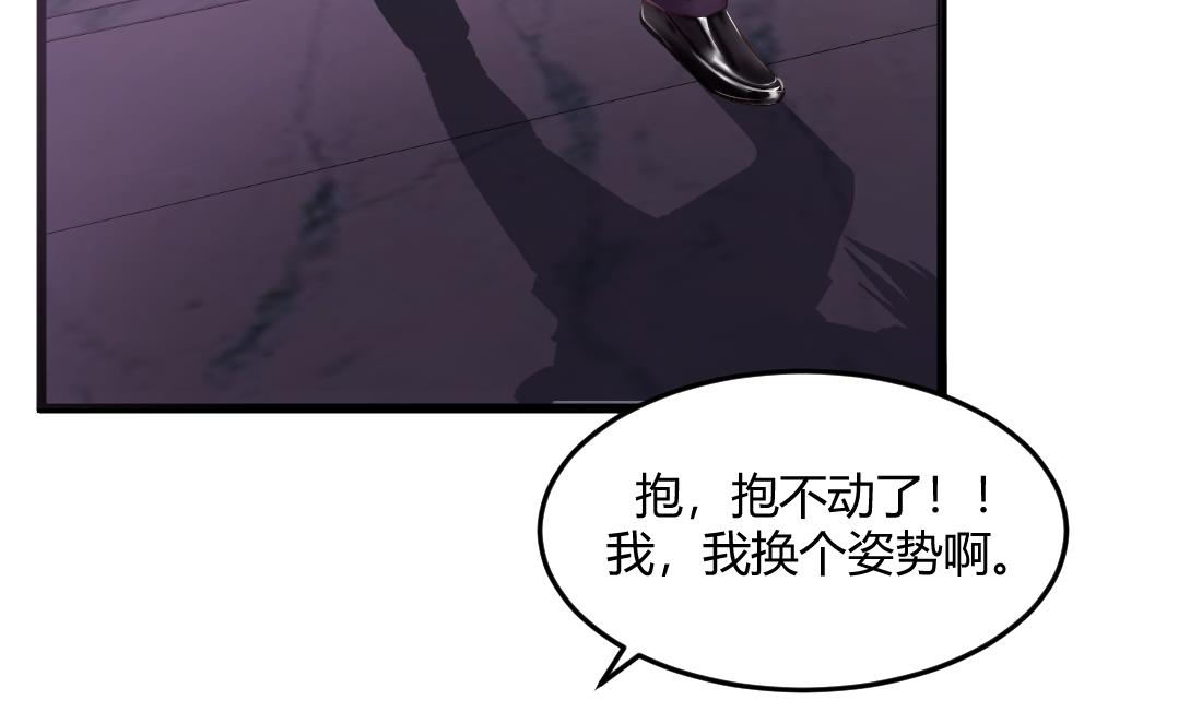 第47话15