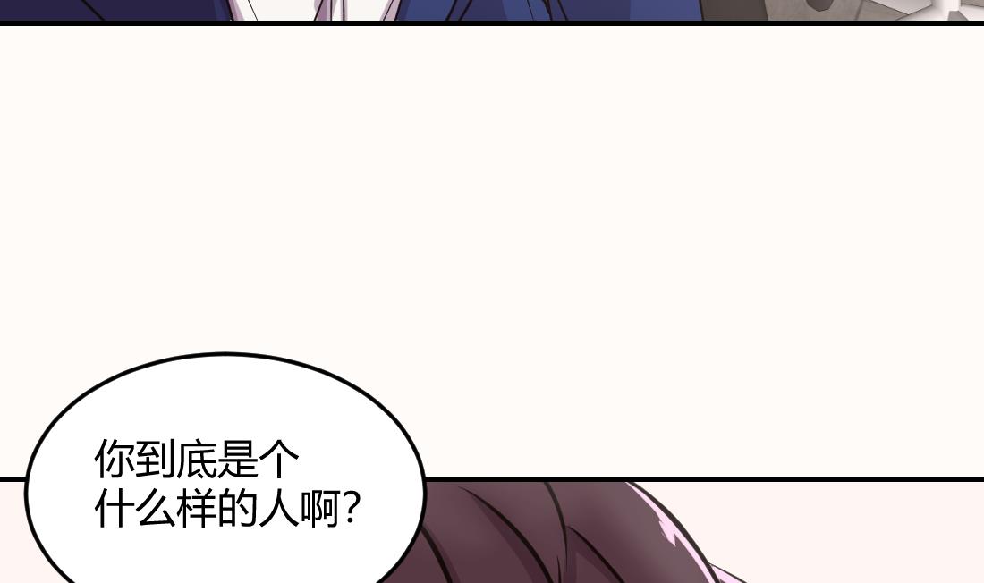 第39话22
