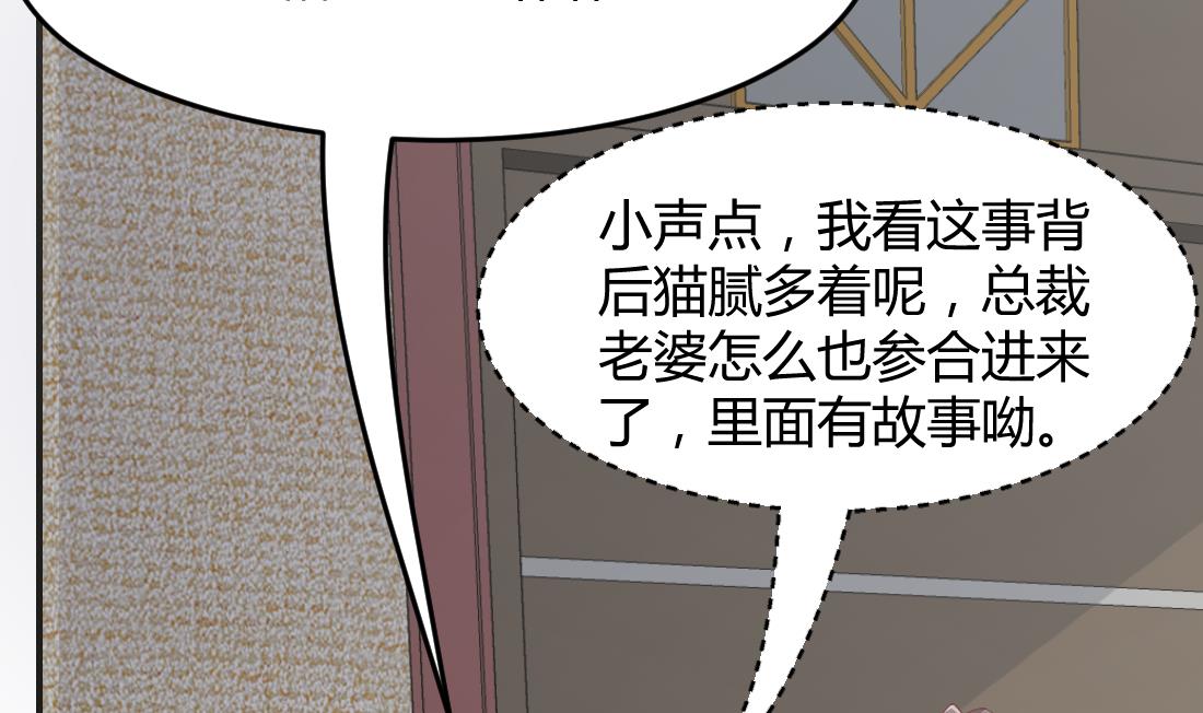 第30话45