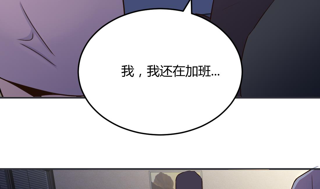 第16话15