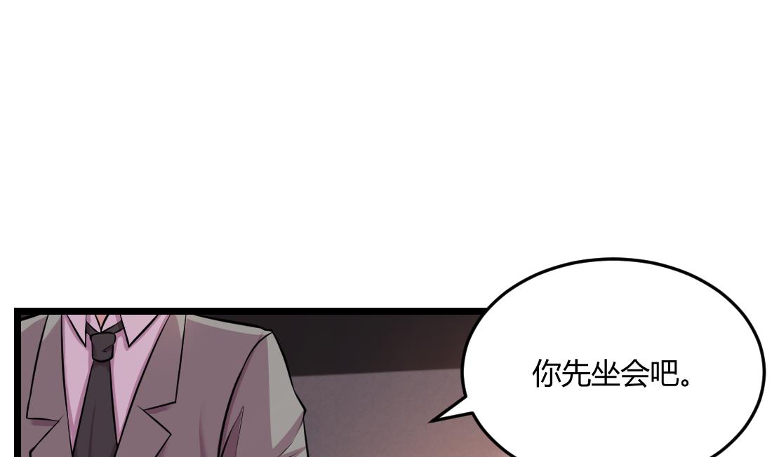 第51话1