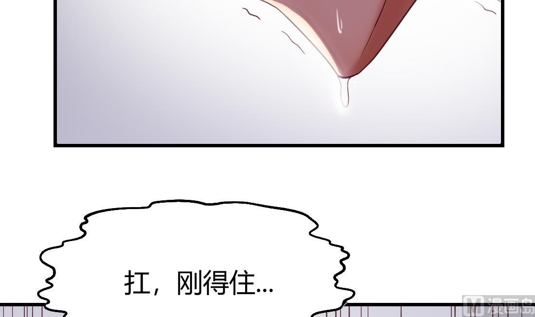 第46话47