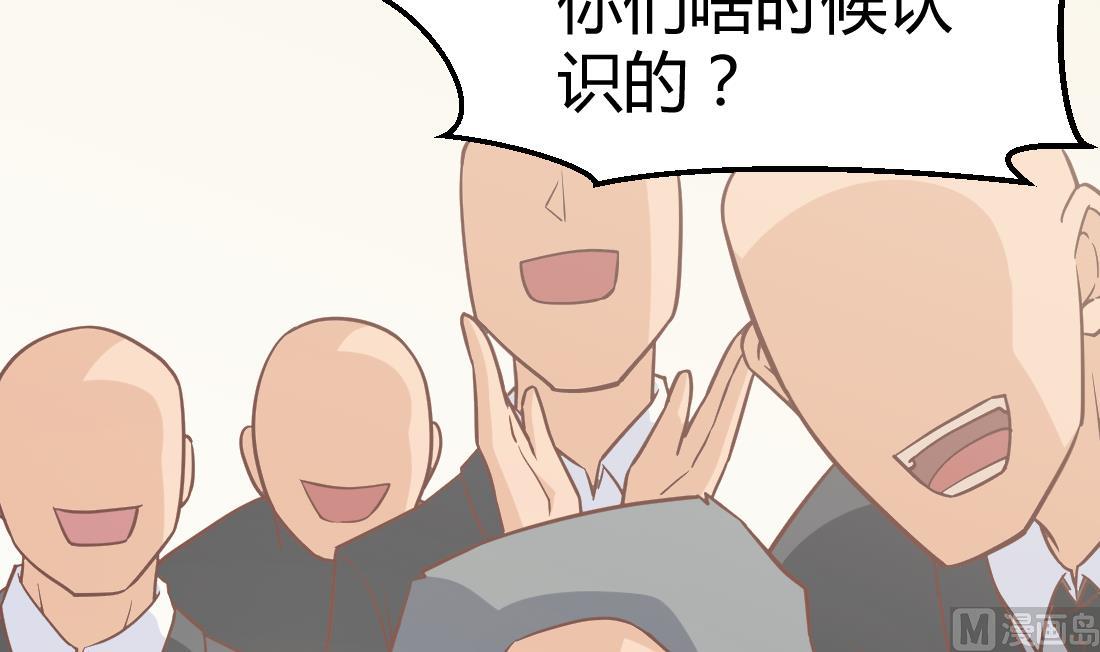 第30话11