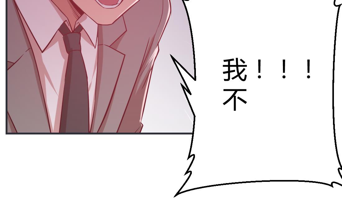 第28话12