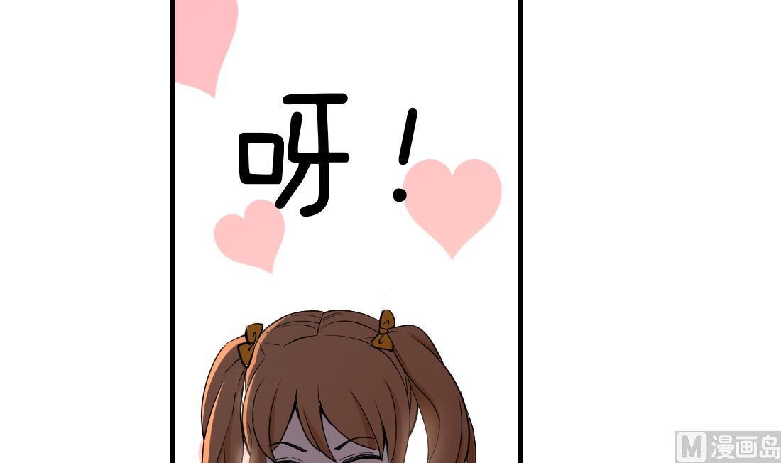 第33话44