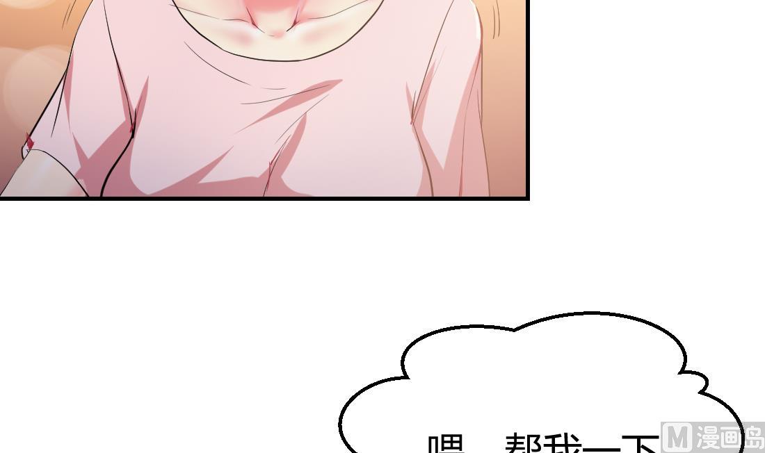 第1话8