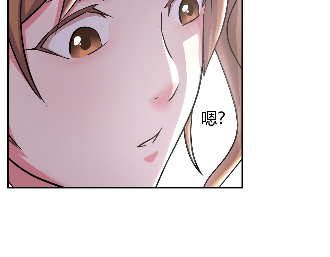 第39话45