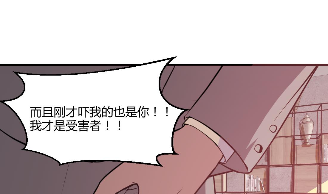 第32话46