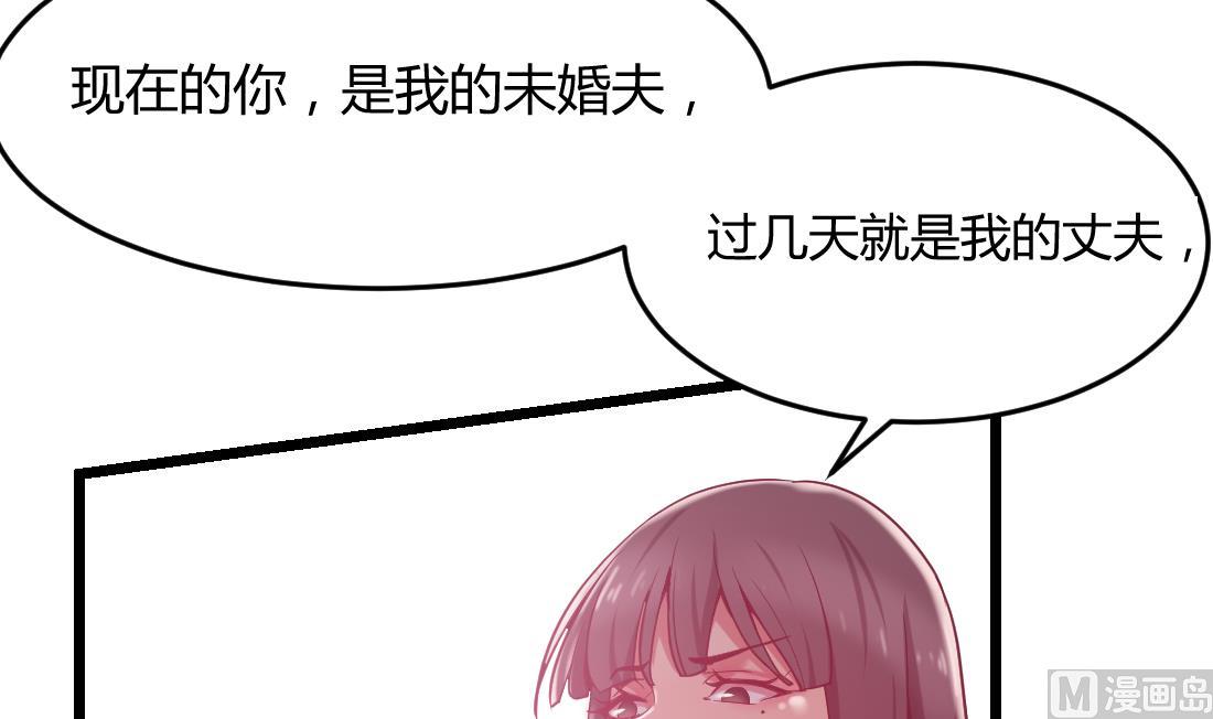 第41话2