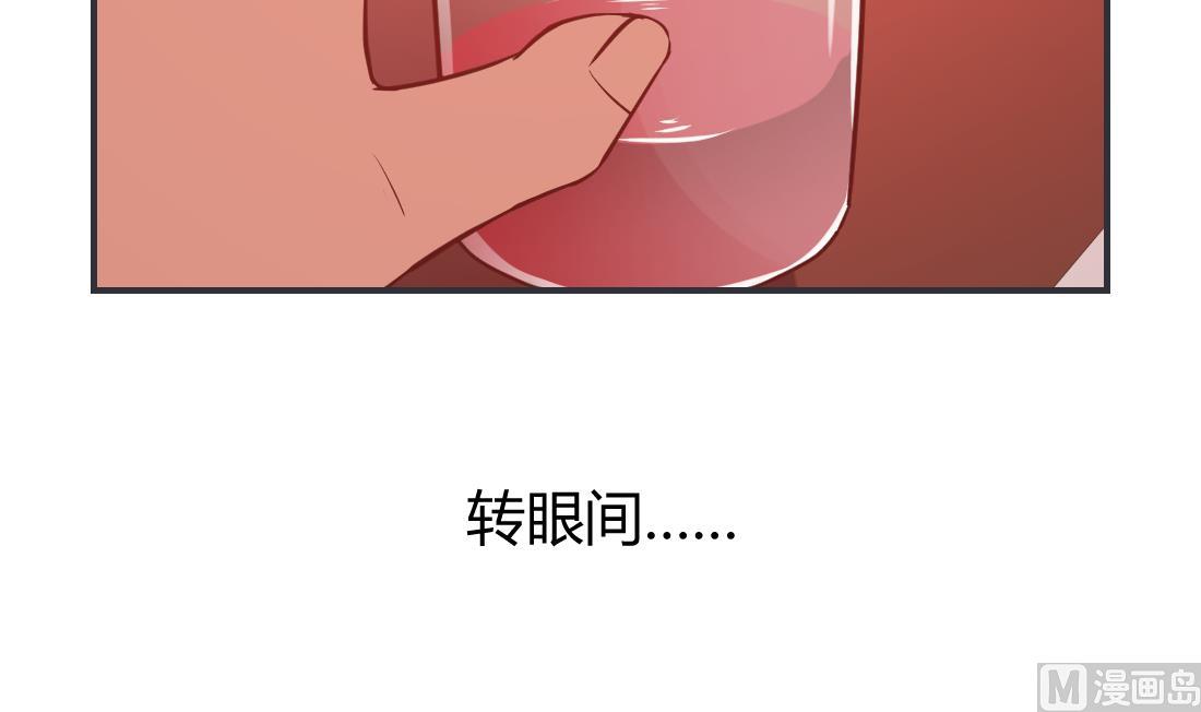 第29话26
