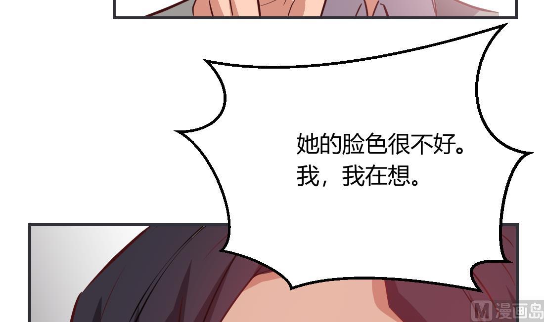 第22话26